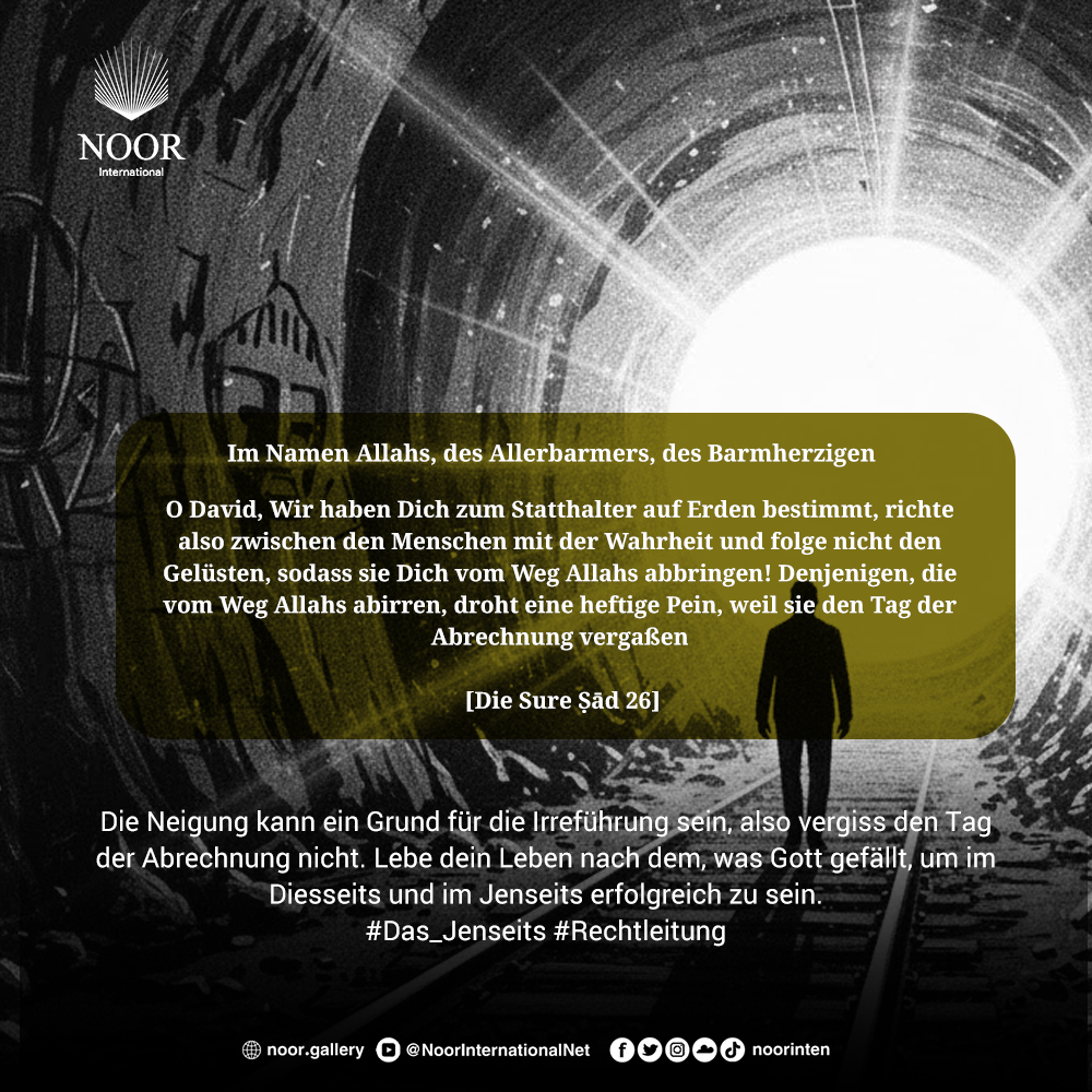 ​Die Neigung kann ein Grund für die Irreführung sein, also vergiss."