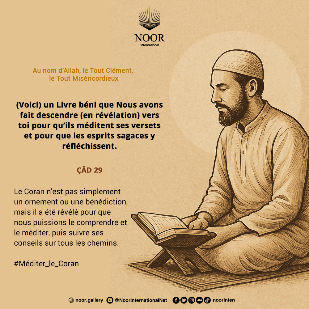 L'insouciance endurcit les cœurs,"