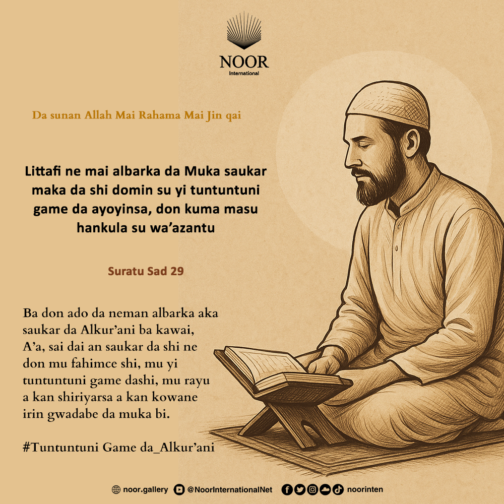 Gafala tana kekasar da zukata."