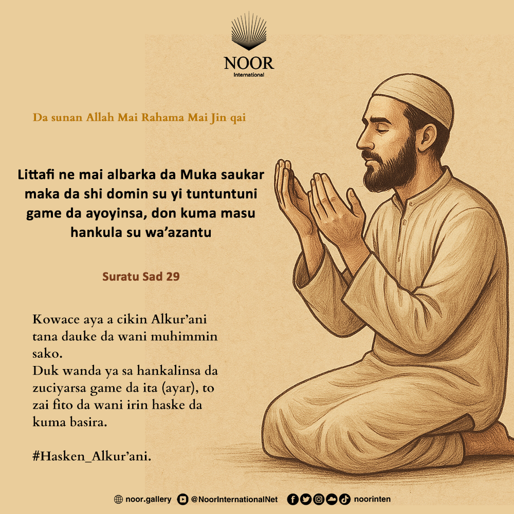 Gafala tana kekasar da zukata."