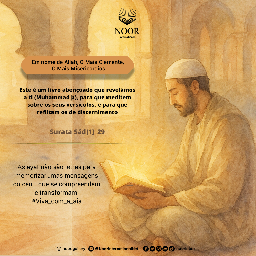 ​Se alguma vez sentires que estás sozinho na penumbra…