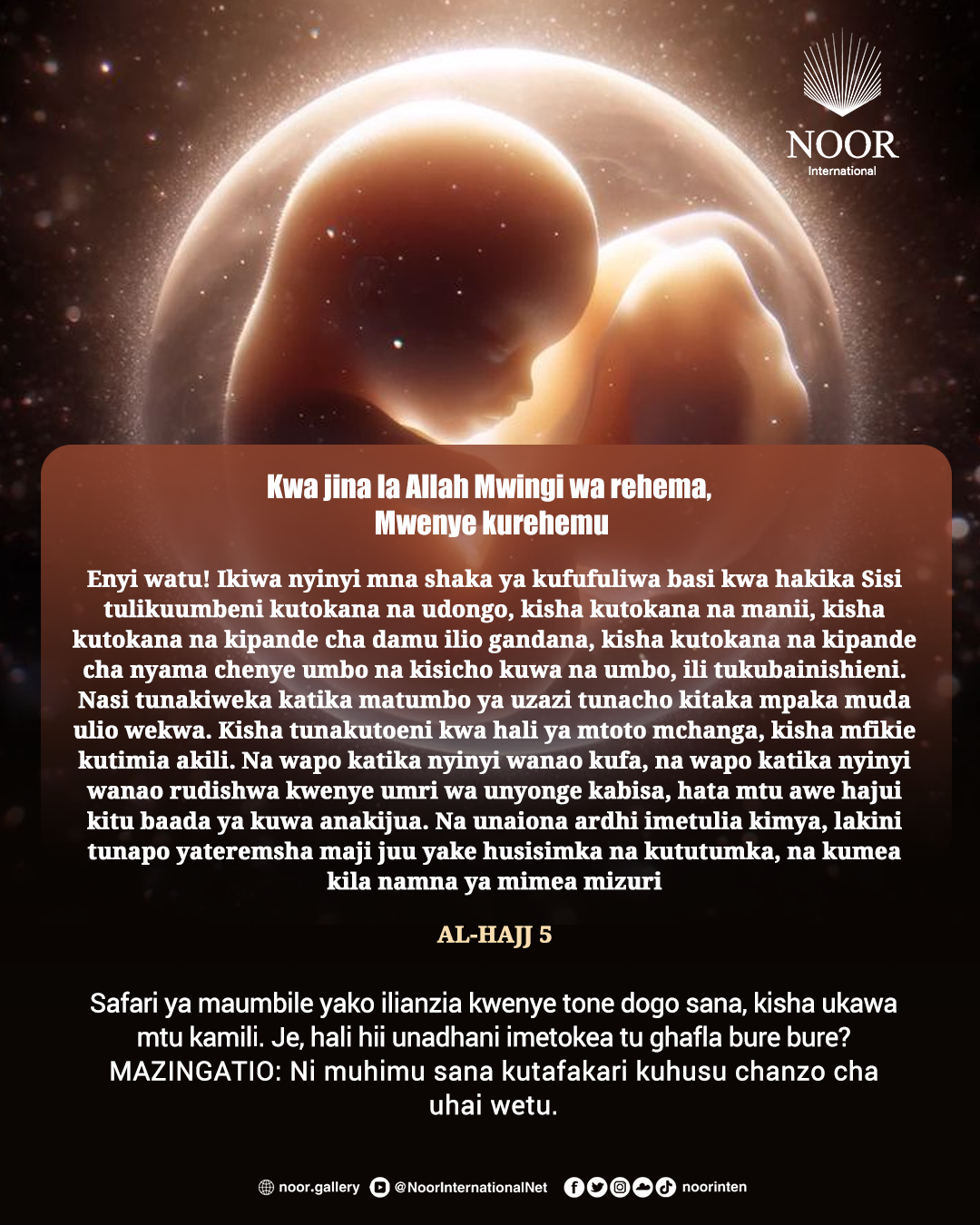 Safari ya maumbile yako ilianzia kwenye tone dogo sana, kisha ukawa mtu kamili.