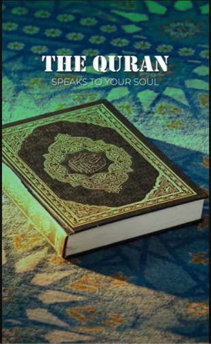 قرآن... وقتی با روح شما سخن می‌گوید."