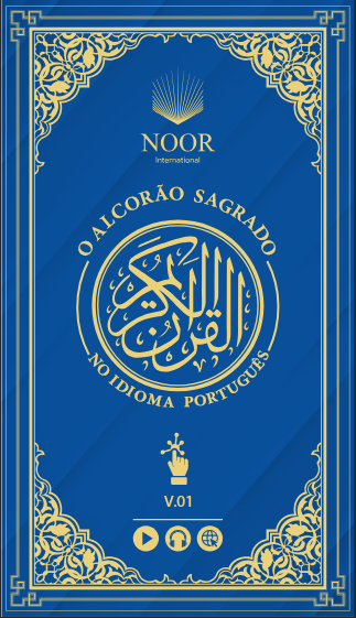 O Alcorão Sagrado