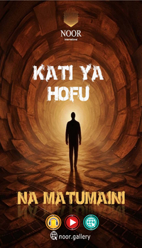 Kati ya hofu na matumaini