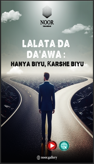 Lalata da Da'awa: Hanya Biyu, Ƙarshe Biyu