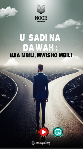 Ufisadi na Daʿwah: Njia Mbili, Mwisho Mbili