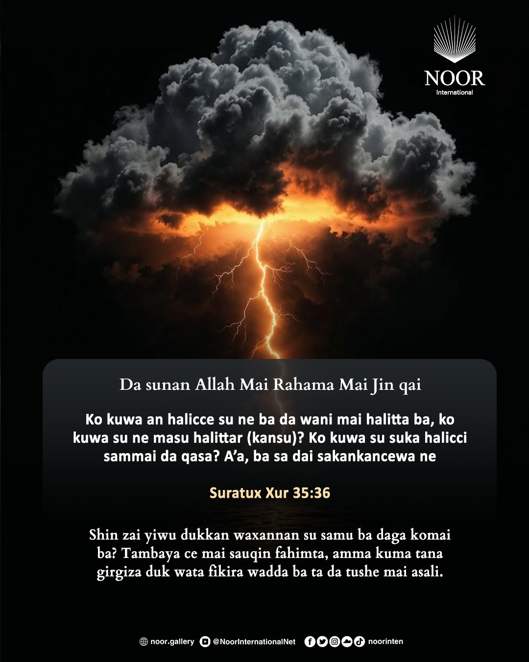 ​Shin zai yiwu dukkan waxannan su samu ba daga komai ba?
