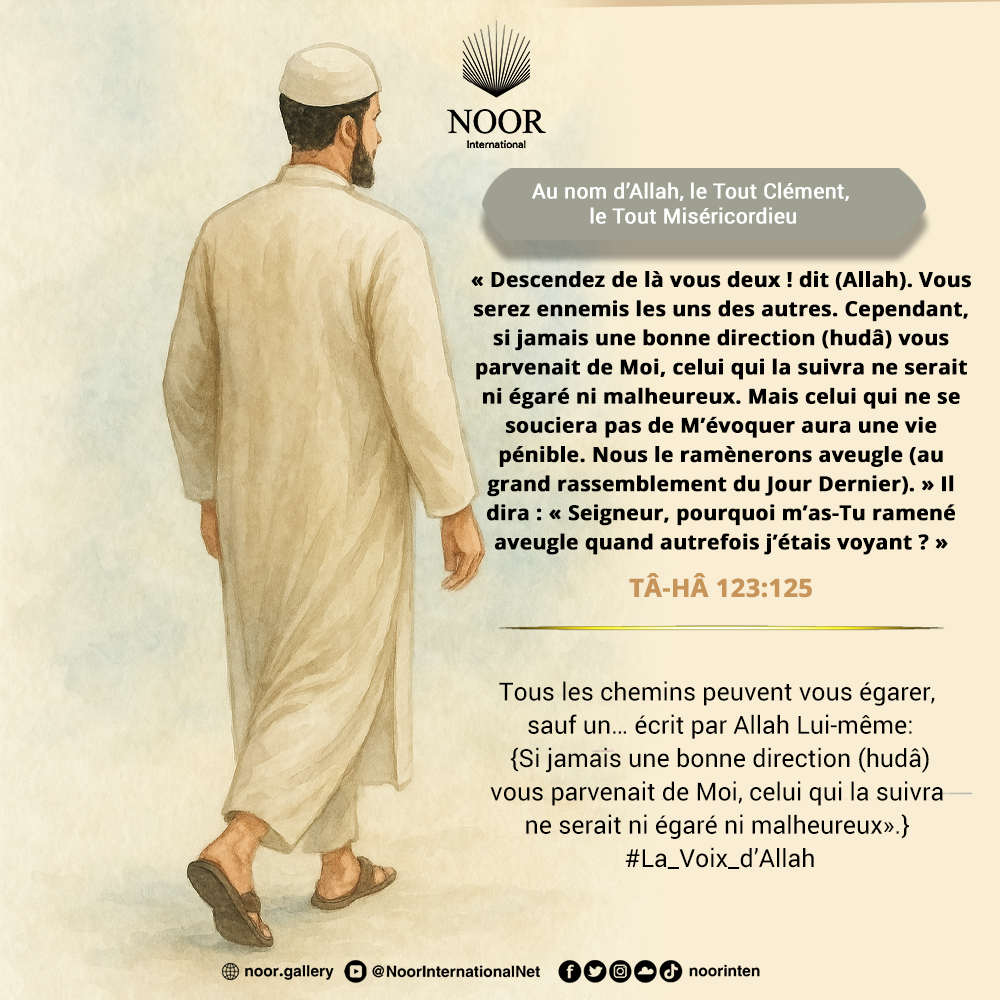 Tous les chemins peuvent vous égarer,"