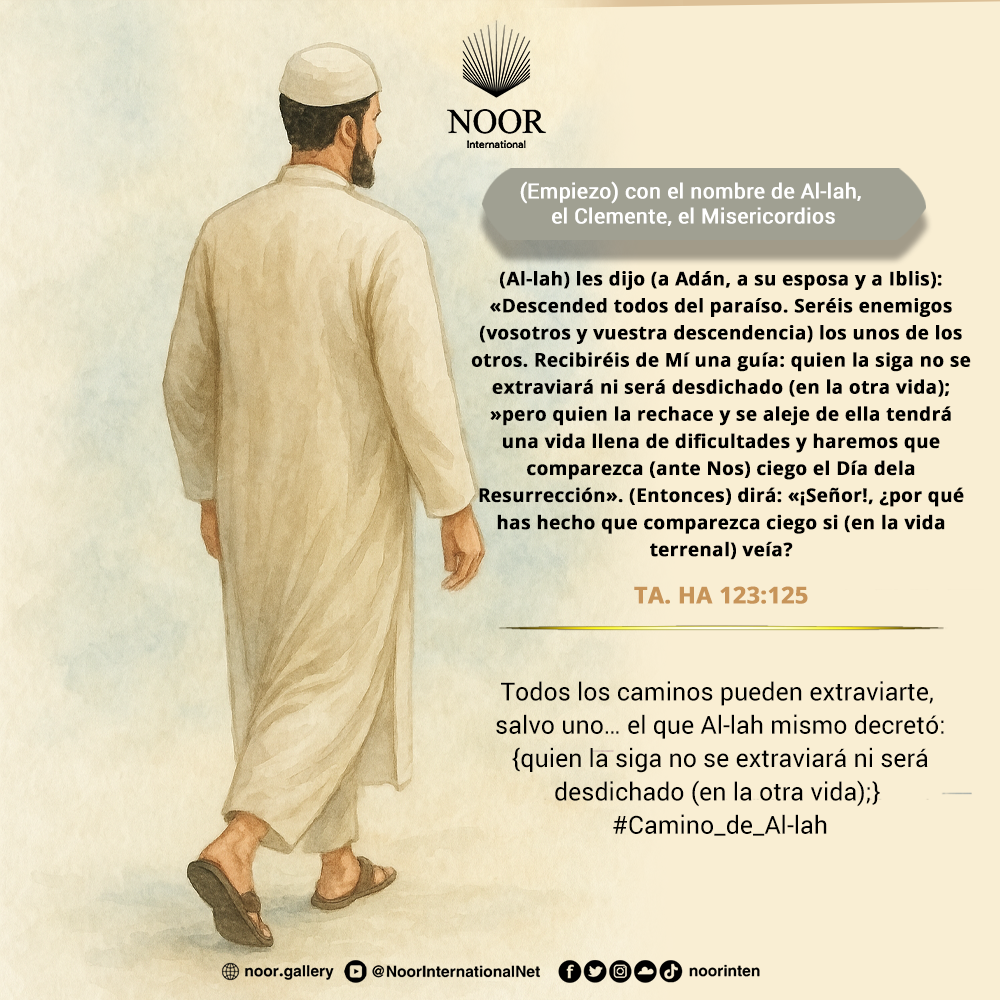 Todos los caminos pueden extraviarte,"