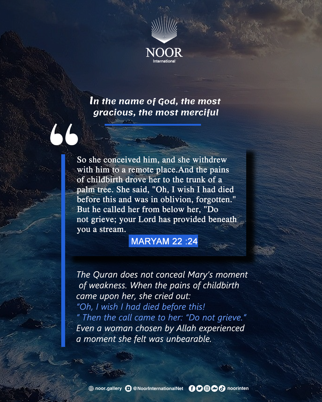 The Quran does not conceal Mary’s moment of weakness."