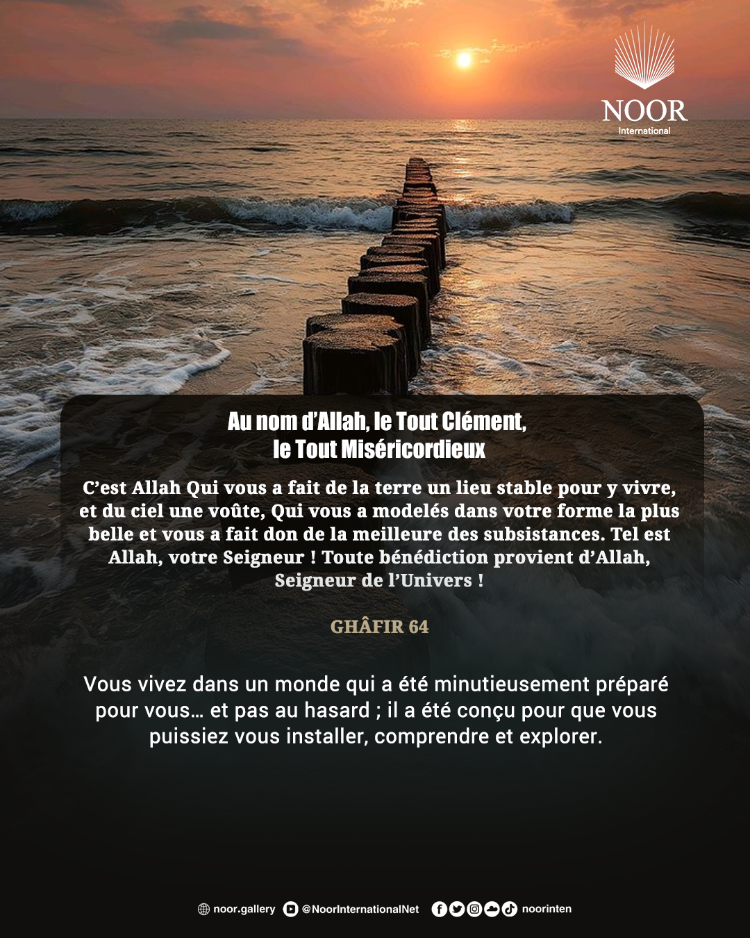 Réflexions qui mènent à la foi