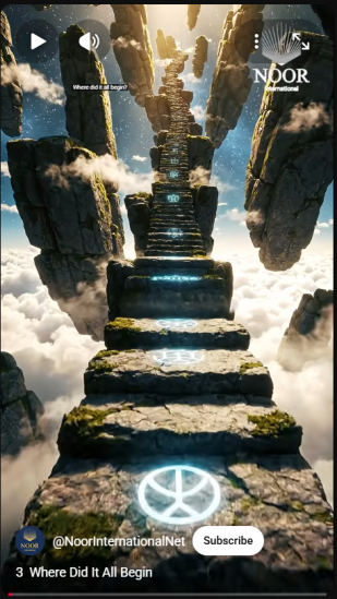 Where Did It All Begin?