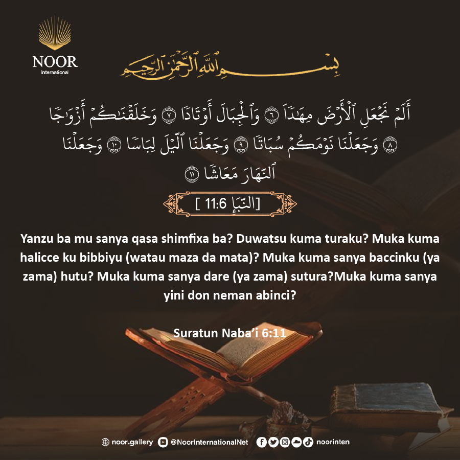 Tunanin da ke kai ga imani