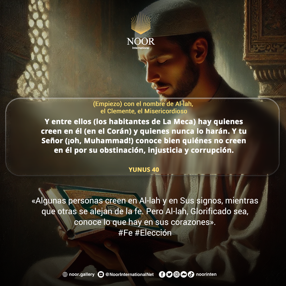 «Dios no obliga a la gente a creer, sino que les deja