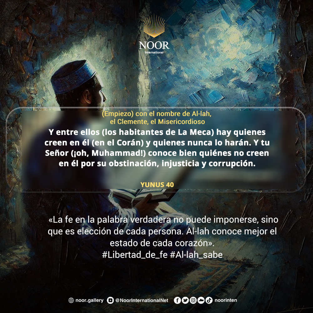 «Dios no obliga a la gente a creer, sino que les deja