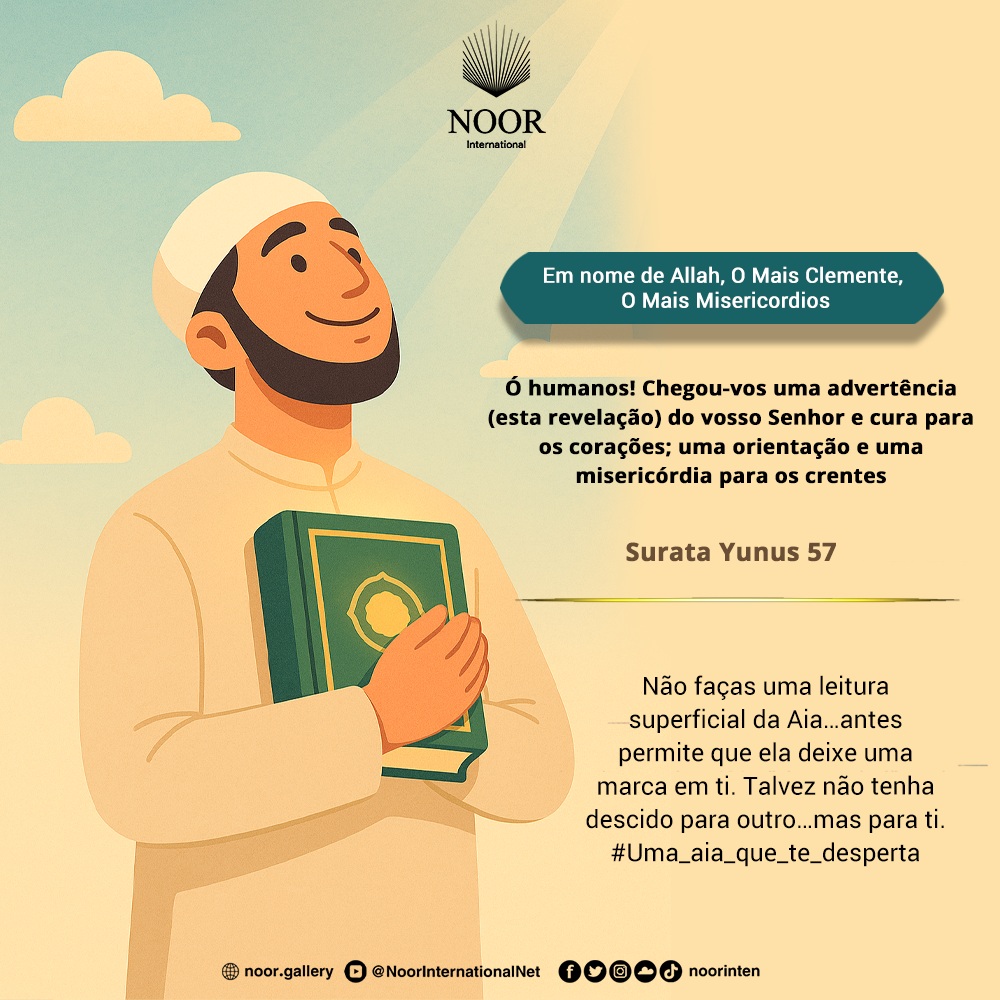 Não faças uma leitura superficial da Aia…