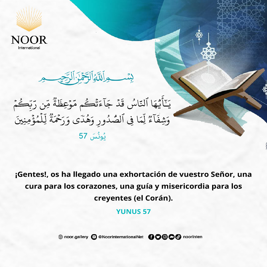 ​​¡Gentes!, les ha llegado una exhortación de su Señor, "