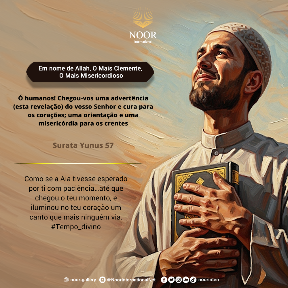 ​Se alguma vez sentires que estás sozinho na penumbra…