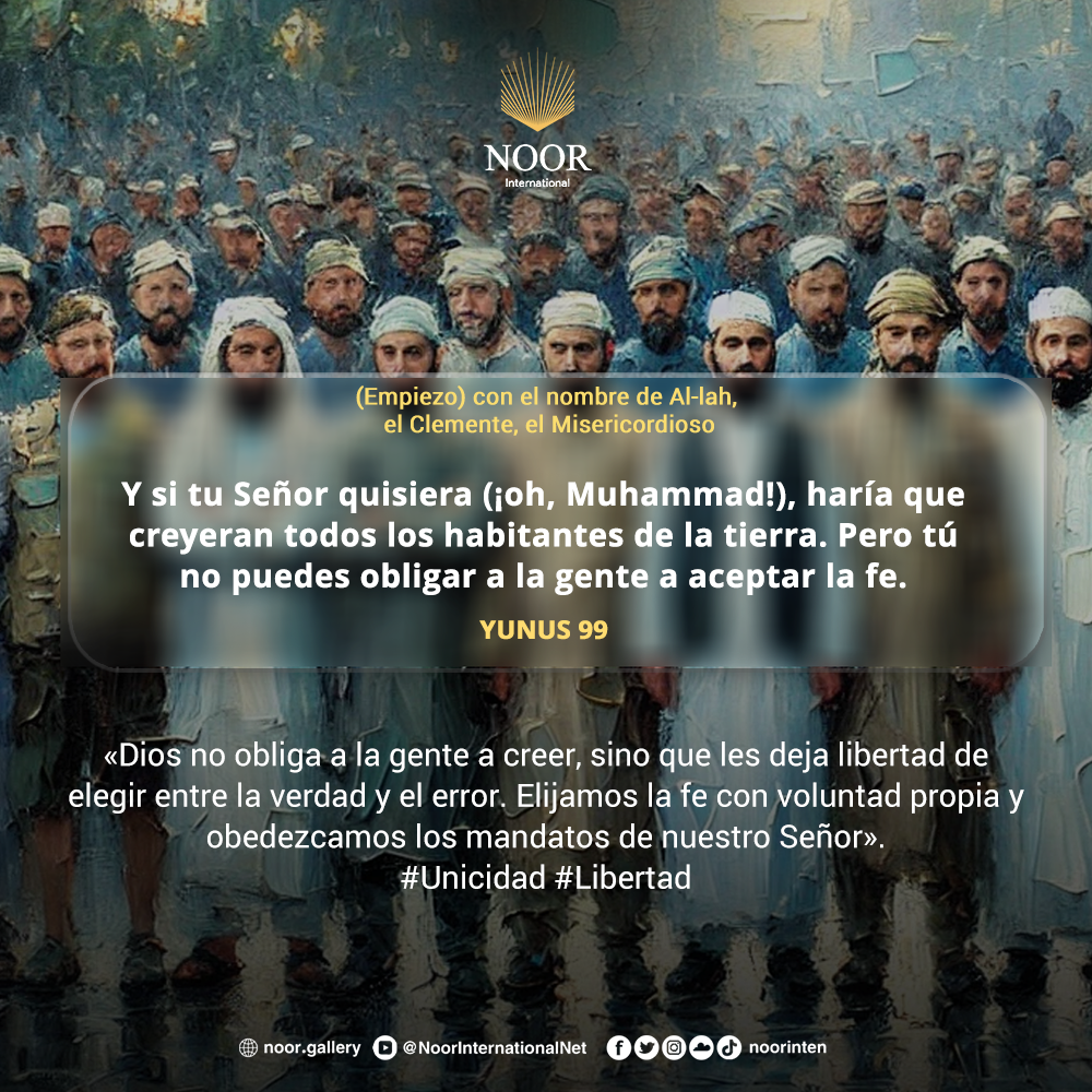 «Dios no obliga a la gente a creer, sino que les deja