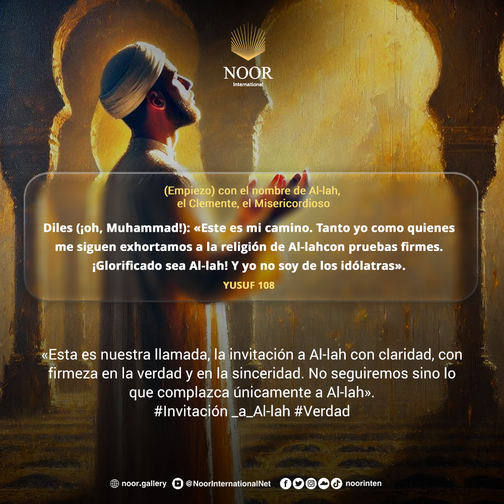 «Dios no obliga a la gente a creer, sino que les deja