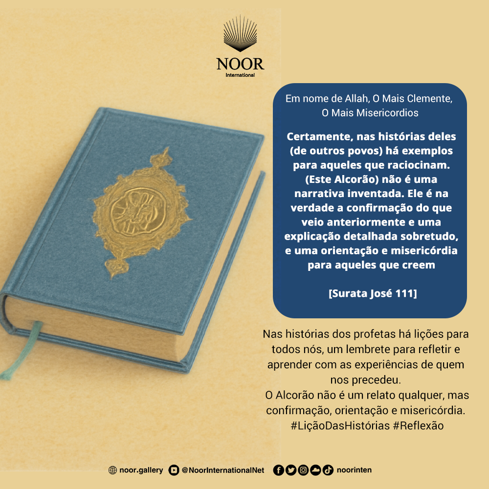 Chegará um momento em que cada pessoa verá a verdade com clareza,"