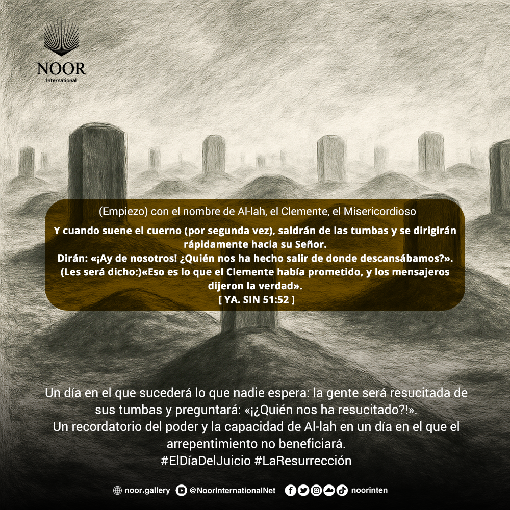 En cada relato e información sobre los Mensajeros encontramos."