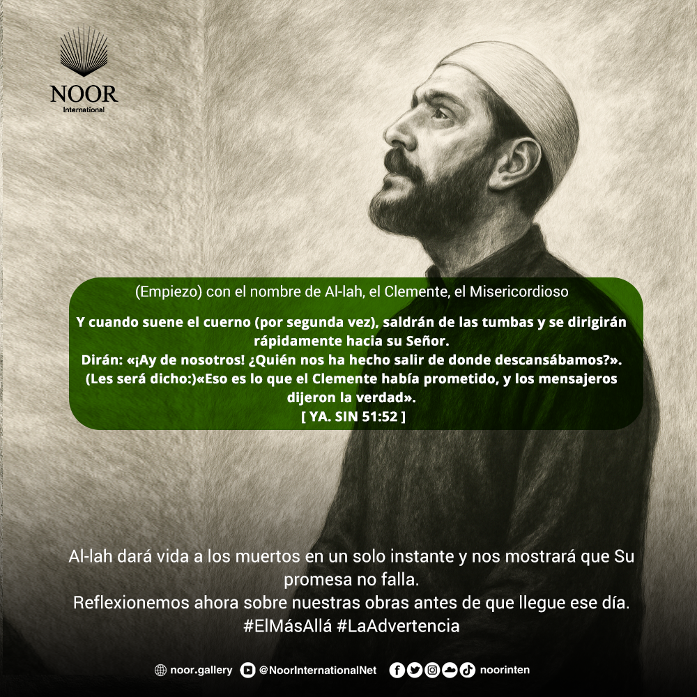 En cada relato e información sobre los Mensajeros encontramos."