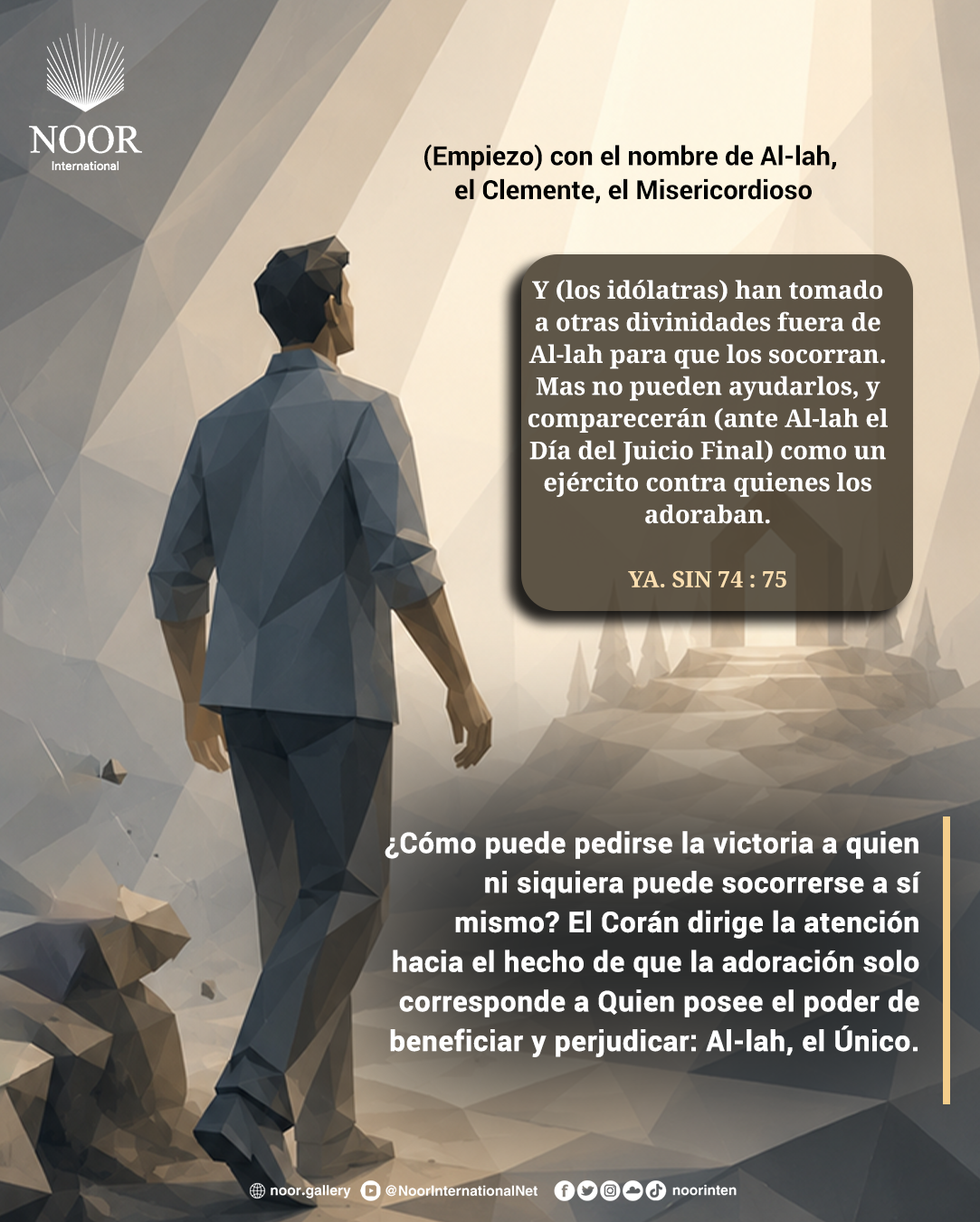 ¿Cómo puede pedirse la victoria a quien ni siquiera