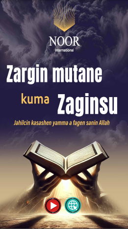 Zargi da Cin Zarafin Jama’a